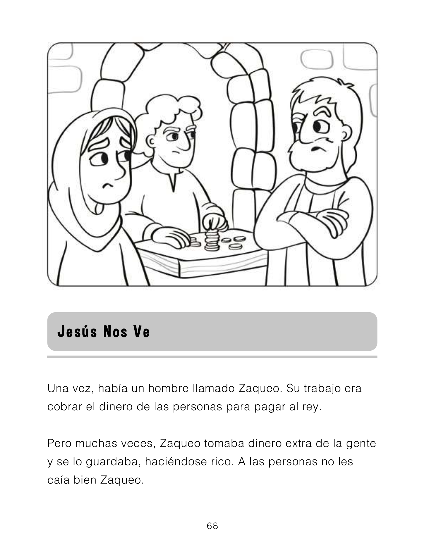 The Story of Zacchaeus: An Excerpt from Bible Stories to Share: Coloring Book (Spanish))